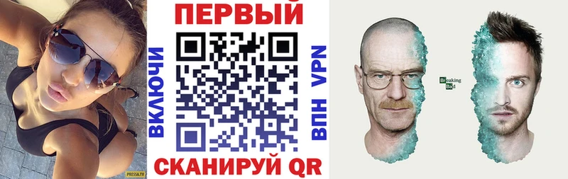 АМФЕТАМИН Розовый Ачинск