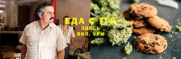 скорость mdpv Кодинск