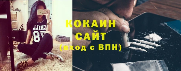 скорость mdpv Кодинск