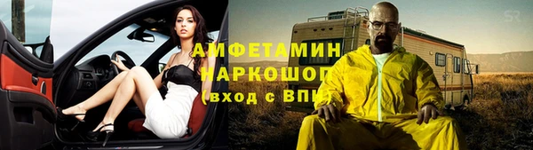 скорость mdpv Кодинск