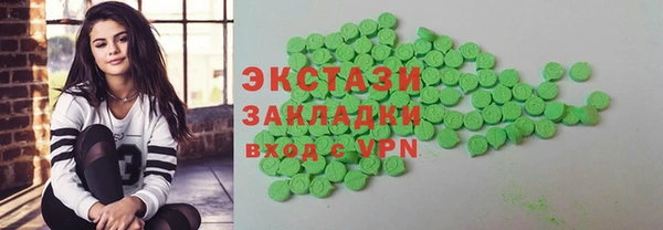 mdpv Верея