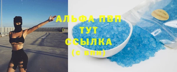 круглые Козловка