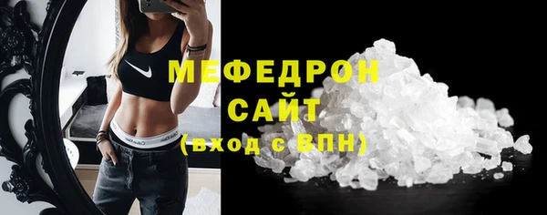 круглые Козловка