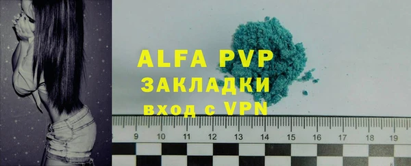 круглые Козловка
