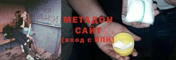 круглые Козловка