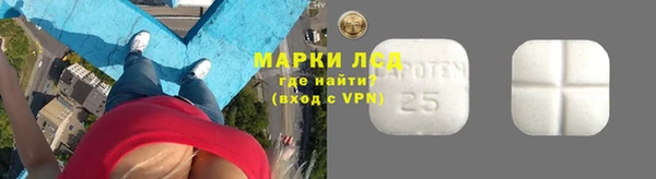 круглые Козловка