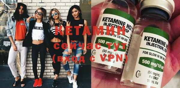 круглые Козловка
