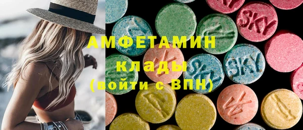 круглые Козловка