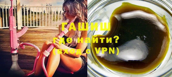 скорость mdpv Кодинск