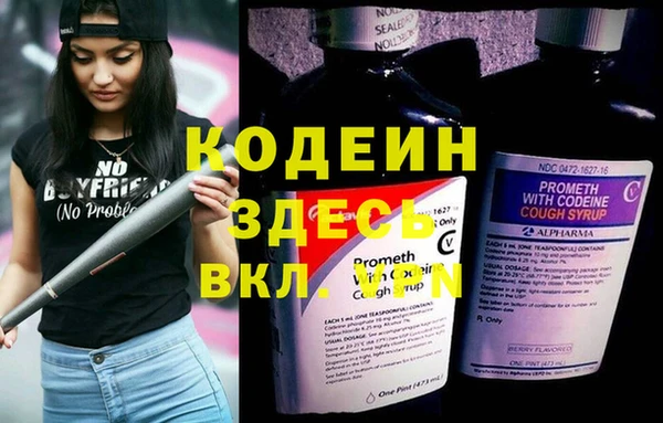 круглые Козловка