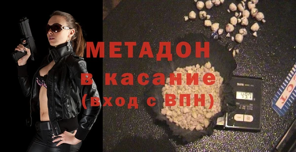 круглые Козловка