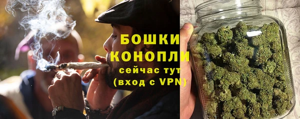 скорость mdpv Кодинск