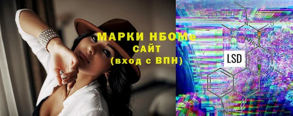скорость mdpv Кодинск