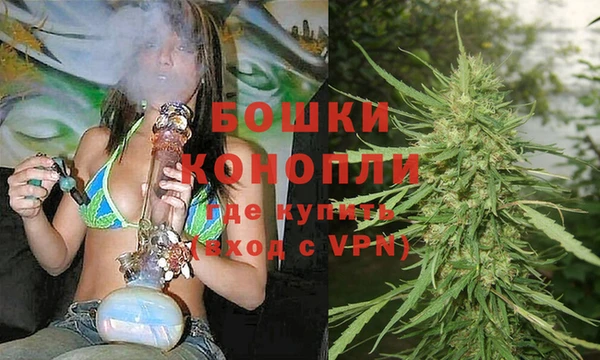 марихуана Пересвет