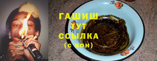 круглые Козловка