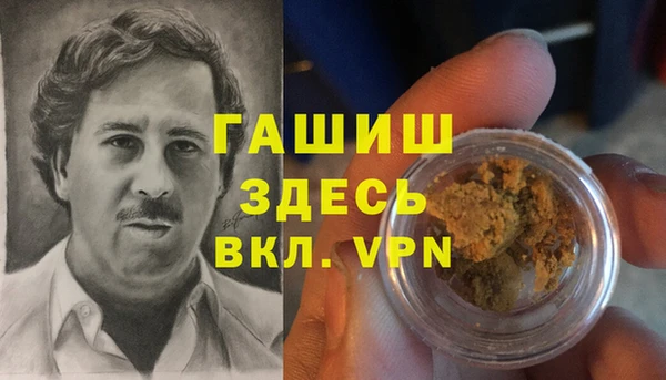 круглые Козловка