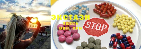 круглые Козловка