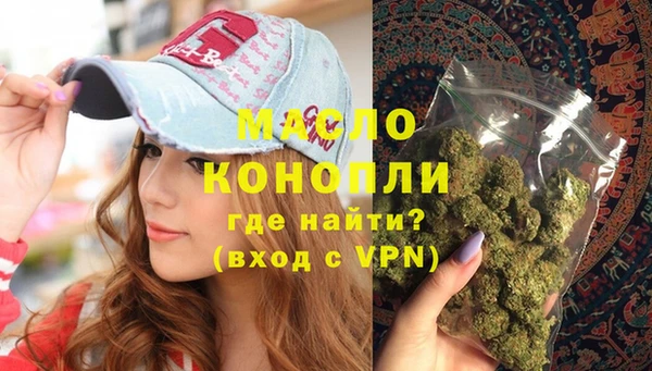 скорость mdpv Кодинск