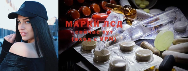 скорость mdpv Кодинск