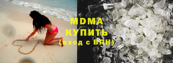 скорость mdpv Кодинск
