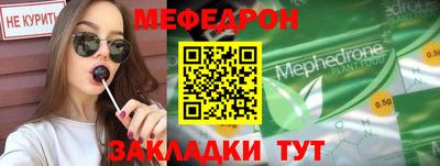 2c-b Аргун