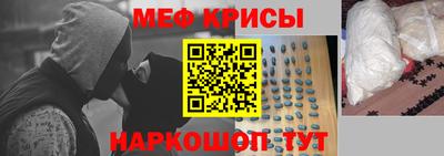 дистиллят марихуана Апрелевка