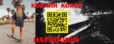 дистиллят марихуана Балашиха