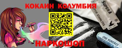 мет Азнакаево