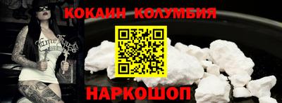 дистиллят марихуана Апрелевка