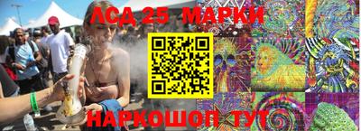 кокаин колумбия Абинск