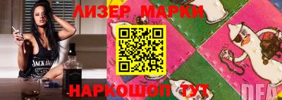 кокаин колумбия Абинск