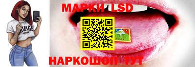 прущая мука Абакан