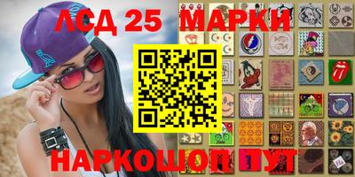 дистиллят марихуана Балашиха