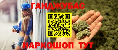 2c-b Аргун