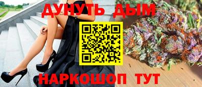 2c-b Аргун