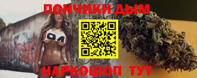 кокаин премиум Апшеронск