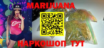 кокаин премиум Апшеронск