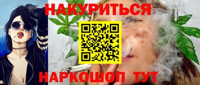 2c-b Аргун