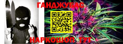 MDMA Premium VHQ Балаково