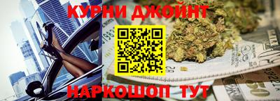 2c-b Аргун
