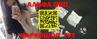 MDMA Premium VHQ Балаково