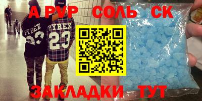 дистиллят марихуана Балашиха