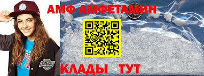 дистиллят марихуана Апрелевка