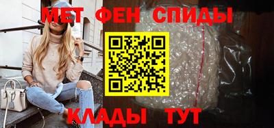 дистиллят марихуана Апрелевка