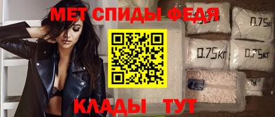 кокаин премиум Апшеронск