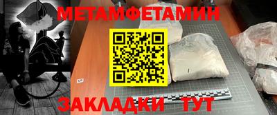 дистиллят марихуана Апрелевка