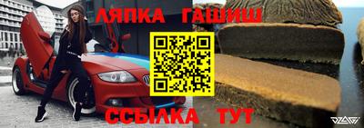 MDMA Premium VHQ Балаково