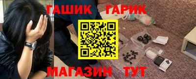 MDMA Premium VHQ Балаково