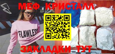 2c-b Аргун