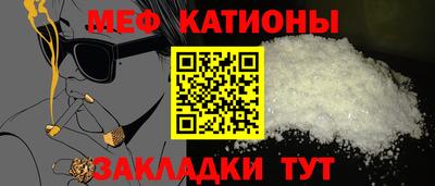 2c-b Аргун